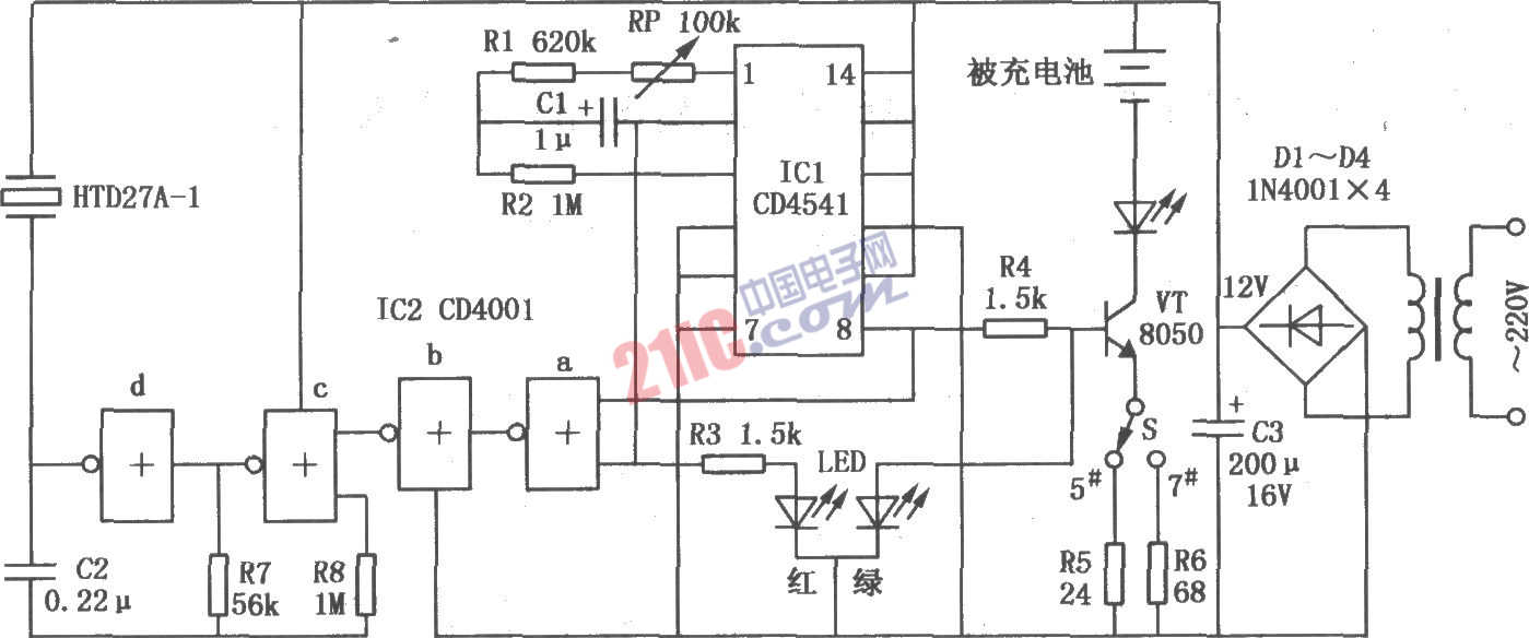 CD4541構(gòu)成的鎘鎳電池自動充電器
