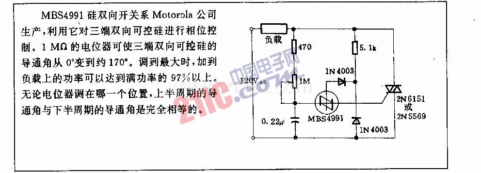 800 w三端<strong><strong>雙向可控硅</strong></strong>減<strong><strong>光電</strong></strong>路圖