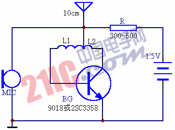 最簡(jiǎn)單的調(diào)頻話筒電子制作
