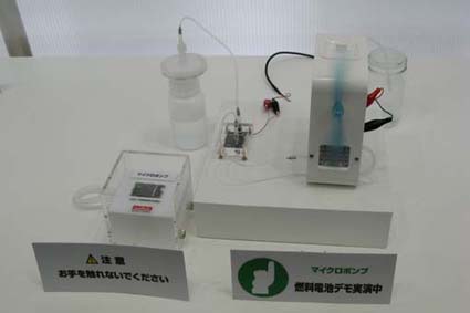 節(jié)能技術(shù)點(diǎn)亮CEATEC 2009