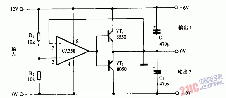 巧用CA358將<strong>單電源</strong>變?yōu)?strong>雙電源</strong>電路圖
