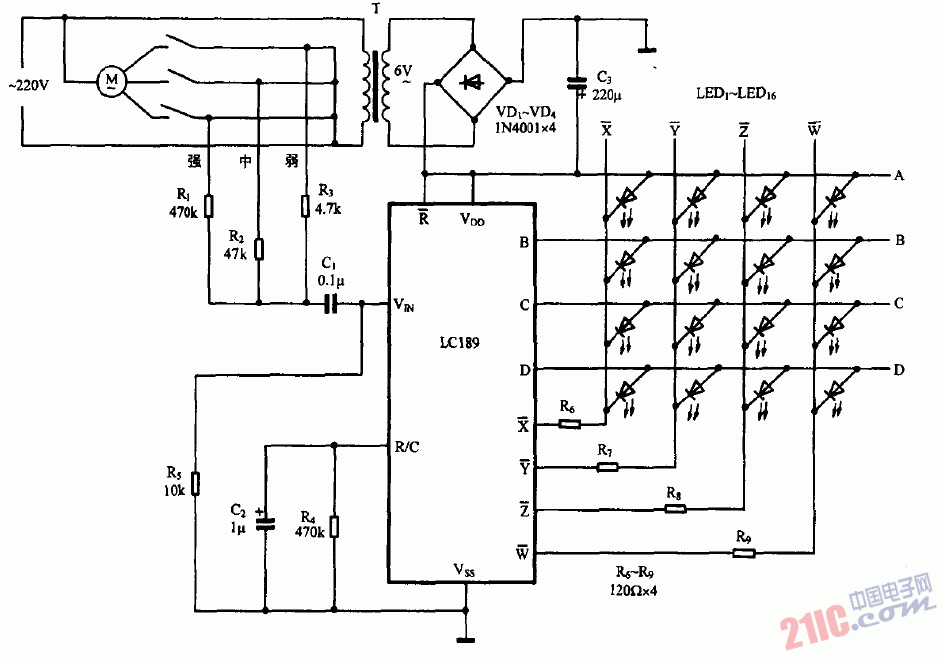 巧用LC189作<strong>電風(fēng)扇</strong>裝飾燈<strong>電路圖</strong>