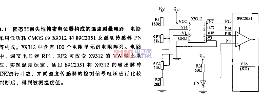 固態(tài)非易失性精密<strong>電位器</strong>構(gòu)成的<strong>溫度測(cè)量電路</strong>.gif