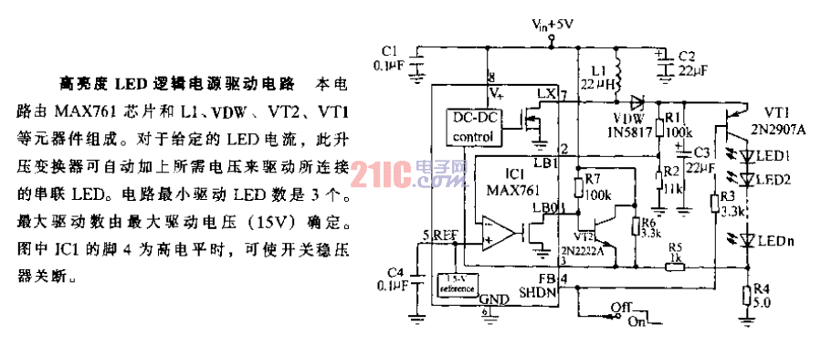 高亮度<strong>LED</strong>邏輯電源<strong>驅(qū)動電路</strong>.gif