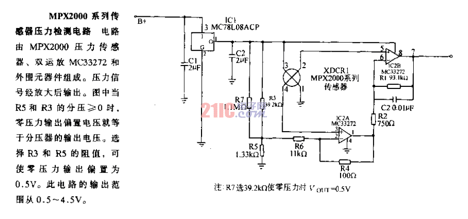 MPX2000系列<strong>傳感器</strong>壓力<strong>檢測(cè)電路</strong>.gif