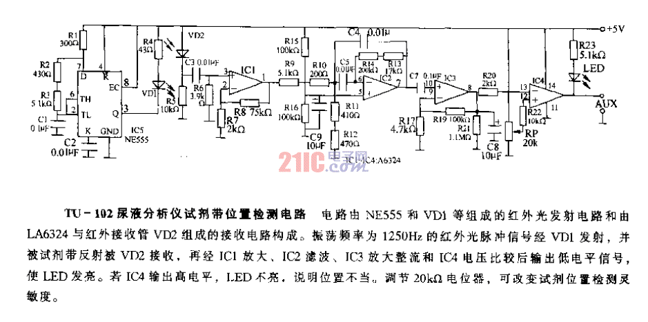 TU-102尿液分析儀試劑帶<strong>位置檢測</strong>電路.gif