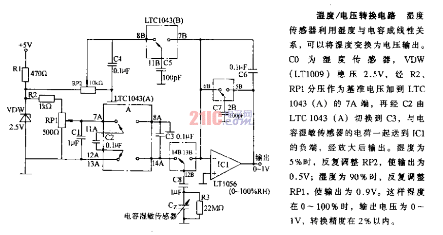 <strong>溫度</strong> 電壓<strong>轉換電路</strong>.gif