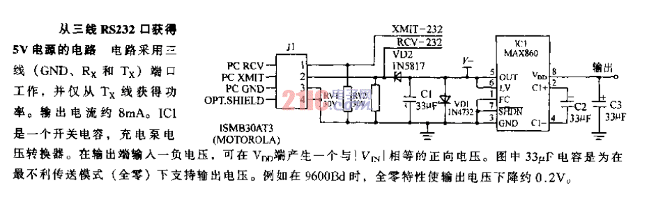 從三線<strong>RS232</strong>口獲得5V<strong>電源</strong>的<strong>電路</strong>.gif