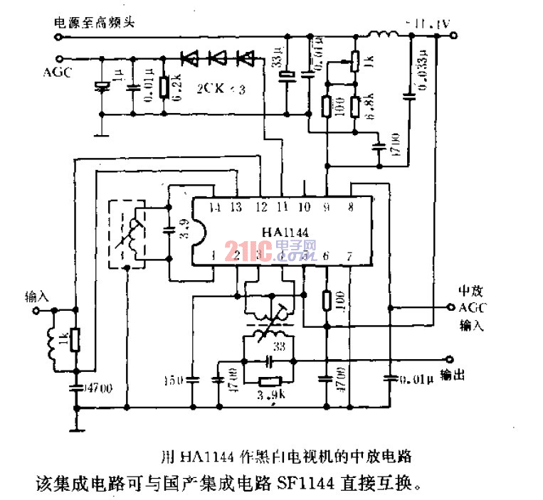 用HA1144作<strong>黑白電視機</strong>中放<strong>電路</strong>.gif