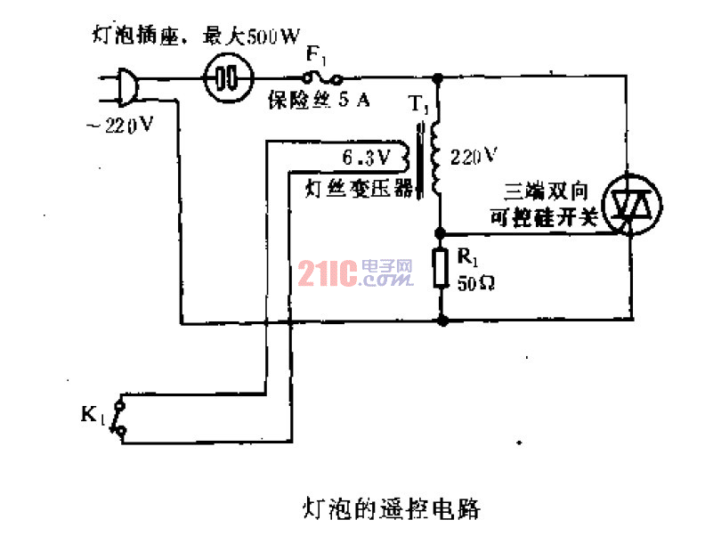 <strong>燈泡</strong>的<strong>遙控電路</strong> .gif