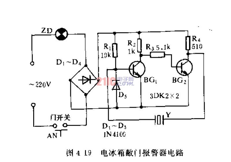 <strong>電冰箱</strong>敝門(mén)<strong>報(bào)警器電路</strong>.jpg