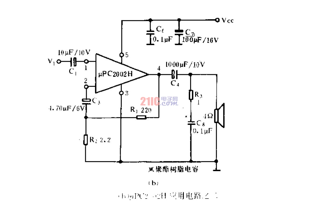 （b）uPC2002H<strong>應(yīng)用電路</strong> .gif