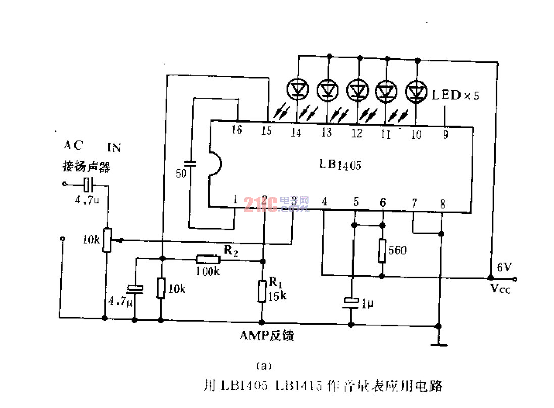 用LB1405 LB1415作音量表<strong>應(yīng)用電路</strong> .gif