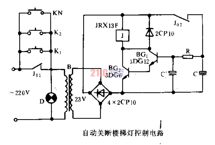 自動關(guān)斷樓梯燈<strong>控制電路</strong> .gif