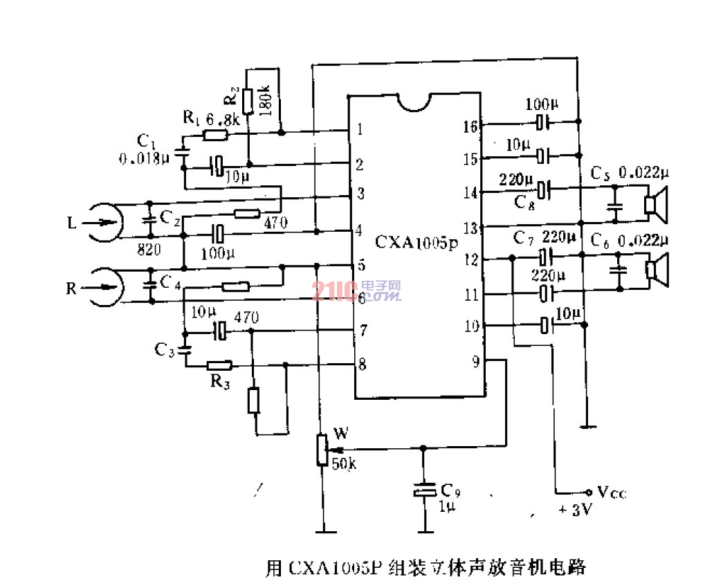 用CX<strong>A10</strong>05P組裝<strong>立體聲</strong>放音<strong>機電</strong>路 .gif