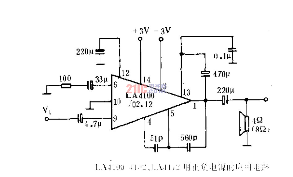 LA4100、LA4102、LA4112用<strong>正負(fù)電源</strong>的<strong>應(yīng)用電路</strong> .gif