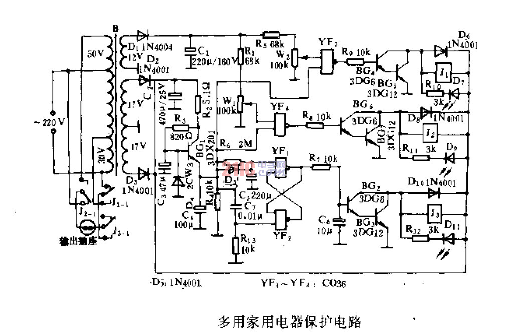 多用<strong>家用電器</strong><strong>保護(hù)電路</strong>.gif