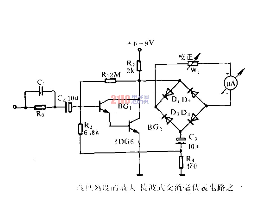 <strong>檢波</strong>式交流毫伏表<strong>電路</strong>之一.gif