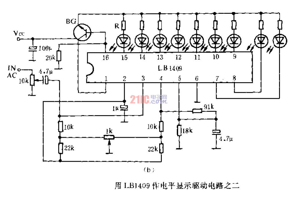 用LB1409作<strong>電平</strong>顯示<strong>驅(qū)動(dòng)電路</strong>2.gif