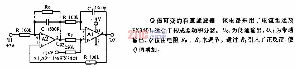 Q值可變的<strong>有源濾波器</strong><strong>電路圖</strong>.gif
