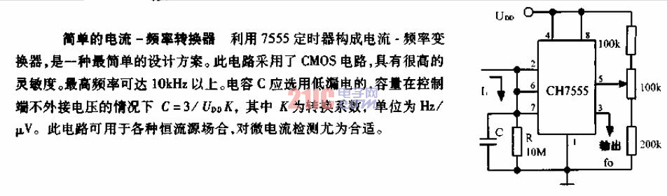 簡(jiǎn)單的<strong>電流</strong>－頻率<strong>轉(zhuǎn)換器</strong><strong>電路</strong>.gif