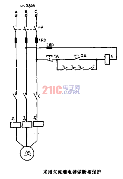 采用欠流<strong>繼電器</strong>做繼相<strong>保護電路圖</strong>.gif