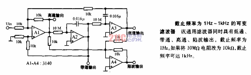 截至頻率1HZ－1<strong>KHZ</strong>的可變<strong>濾波器電路</strong>.gif