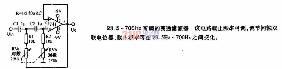 23.2-700<strong>HZ</strong>可調(diào)的<strong>高通濾波器</strong><strong>電路圖</strong>.gif