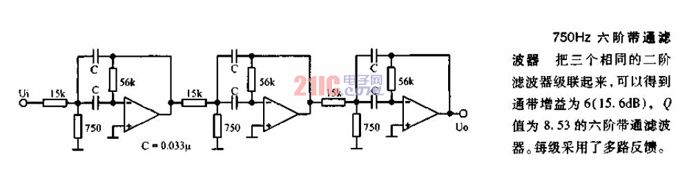 750<strong>HZ</strong>六階<strong>帶通濾波器</strong><strong>電路圖</strong>.gif