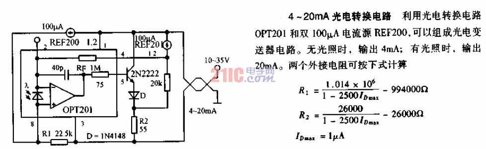 4-20MA<strong>光電轉(zhuǎn)換電路</strong>.gif