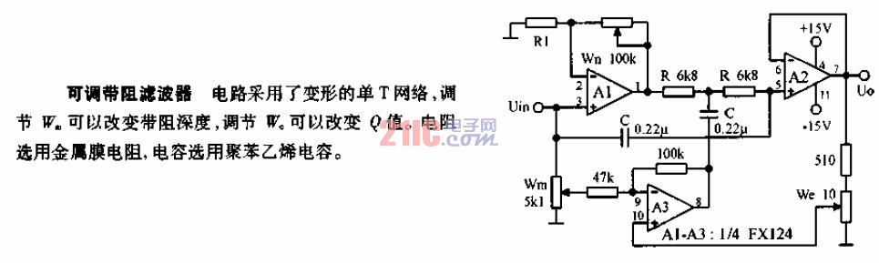 可調(diào)<strong>帶阻濾波器</strong><strong>電路圖</strong>.gif