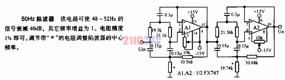 50<strong>HZ</strong><strong>陷波器</strong><strong>電路圖</strong>.gif