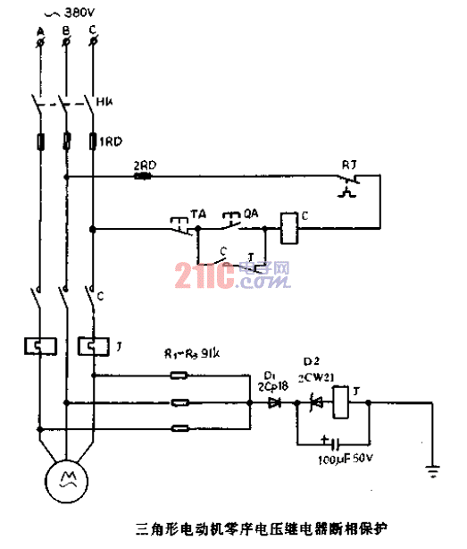三角形<strong>電動(dòng)機(jī)</strong>零序<strong>電壓繼電器</strong><strong>斷相保護(hù)</strong>電路圖.gif
