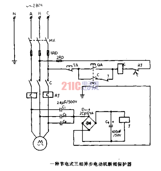 一種<strong>節(jié)電</strong>式<strong>三相異步電動機</strong>斷相<strong>保護器</strong><strong>電路圖</strong>.gif