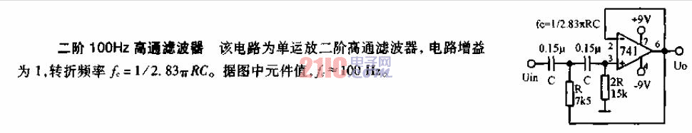 二階100<strong>HZ</strong><strong>高通濾波器</strong><strong>電路圖</strong>.gif