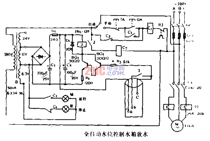 <strong>全自動</strong><strong>水位控制</strong>水箱放水<strong>電路圖</strong>.gif