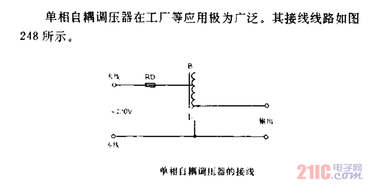單相自耦<strong>調(diào)壓器</strong>的<strong>接線</strong>.gif