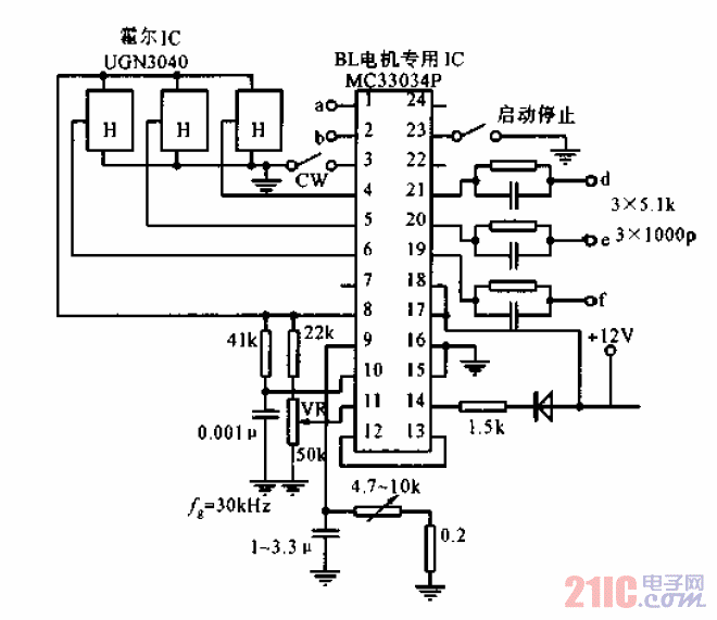 <strong>三相無刷電機</strong>得磁極<strong>檢測電路</strong>.gif