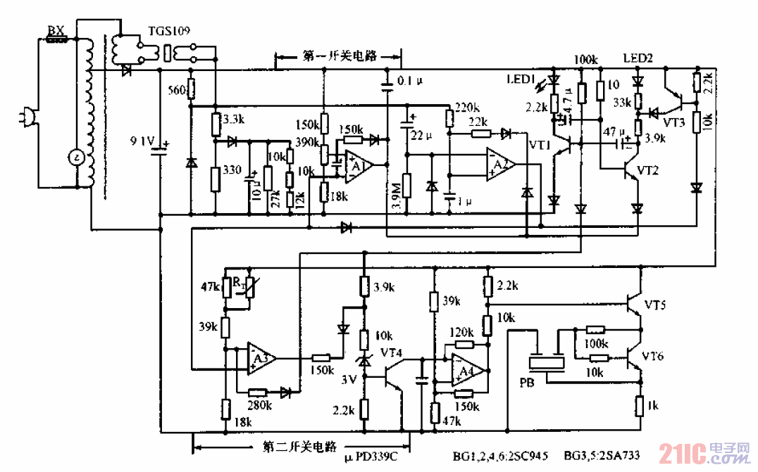 分階段報警式城市煤氣<strong>報警電路</strong>.gif