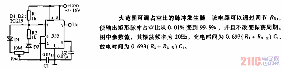 大范圍<strong>可調(diào)占空比</strong>的<strong>脈沖發(fā)生器</strong><strong>電路圖</strong>.gif