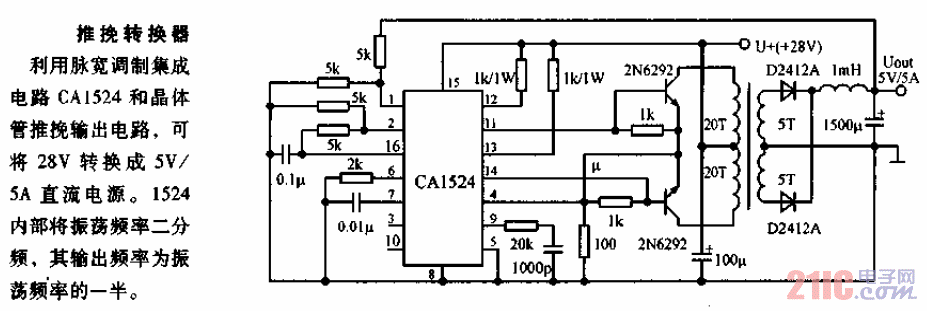 C<strong>A15</strong>24推挽<strong>轉換器</strong><strong>電路圖</strong>.gif