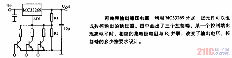 MC33269可<strong>編程</strong>輸出<strong>穩(wěn)壓電源</strong>.gif