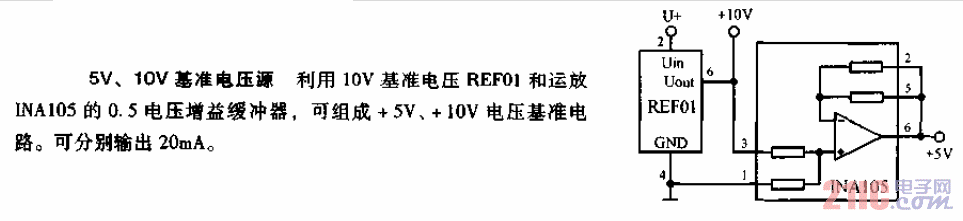 5V－10V<strong>基準(zhǔn)源電路</strong>.gif