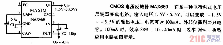 <strong>CMOS</strong><strong>電壓</strong>反轉(zhuǎn)器MAX660<strong>電路圖</strong>.gif