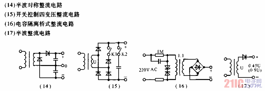 22種常用的<strong>二極管</strong>單相整流<strong>電路圖</strong>4.gif