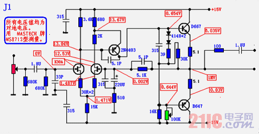 經(jīng)典的<strong><strong>耳機(jī)放大器</strong></strong>的<strong><strong>電路圖</strong></strong>
.gif
