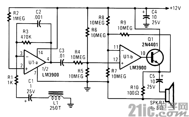 電話擴(kuò)音器
