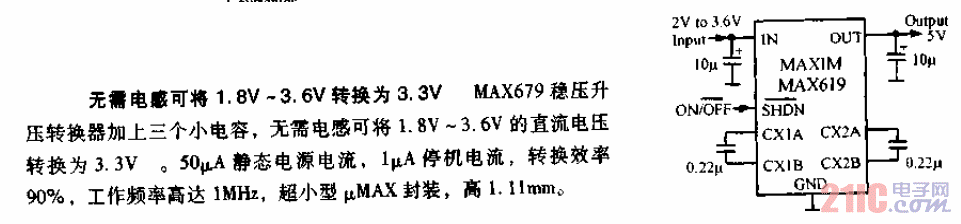無需<strong>電感</strong>的1.8V-3.6V變到3.3V的<strong>電路圖</strong>.gif