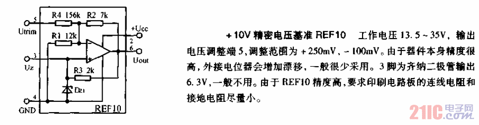 正10V精密<strong>電壓基準(zhǔn)</strong><strong>電路圖</strong>.gif