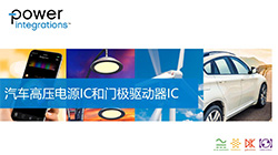 ����늄�(d��ng)��܇�ɿ��Ҹ�Ч�ĸ߉��Դ��Q����